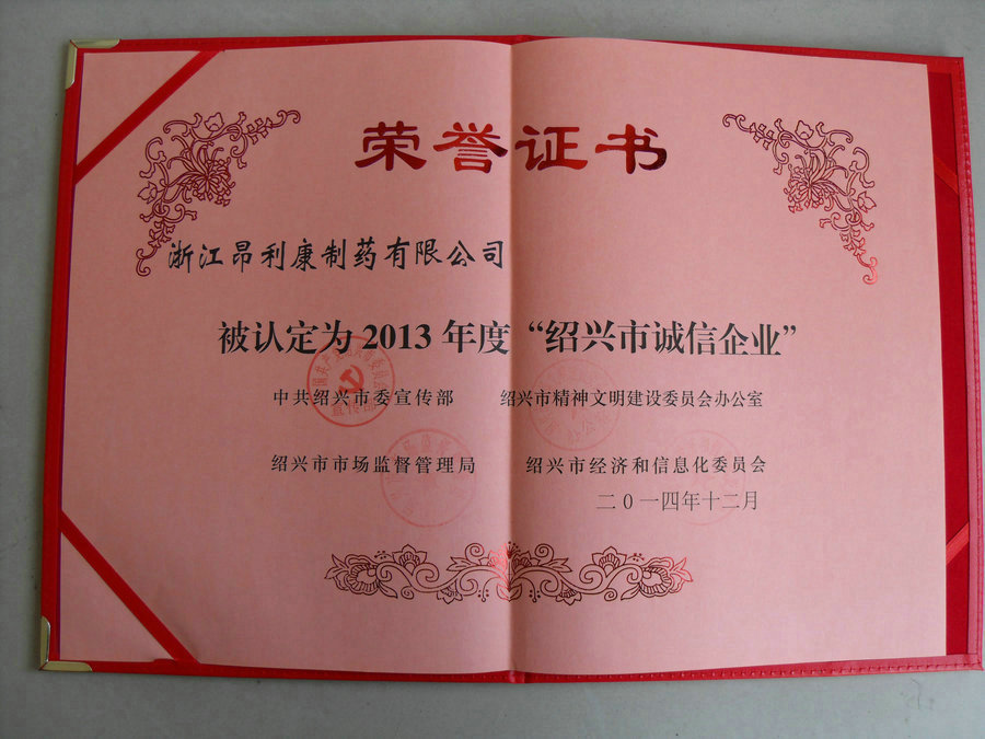 50L垃圾桶