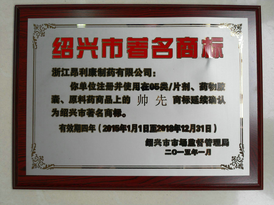 100L垃圾桶